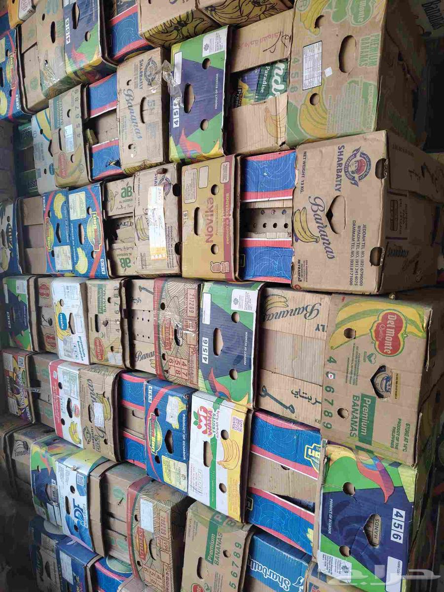 Empty banana carton, price 3 riyals, available in Al-Kharj and Al-Qassim64482050745857113