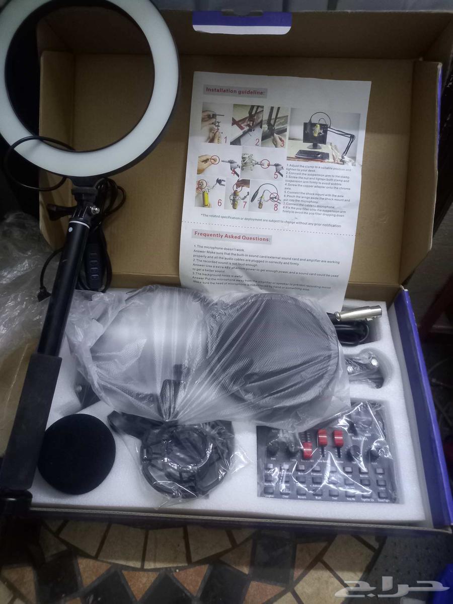 Professional microphone for social media with USB splitter and lighting for 100 SAR64479383400323113