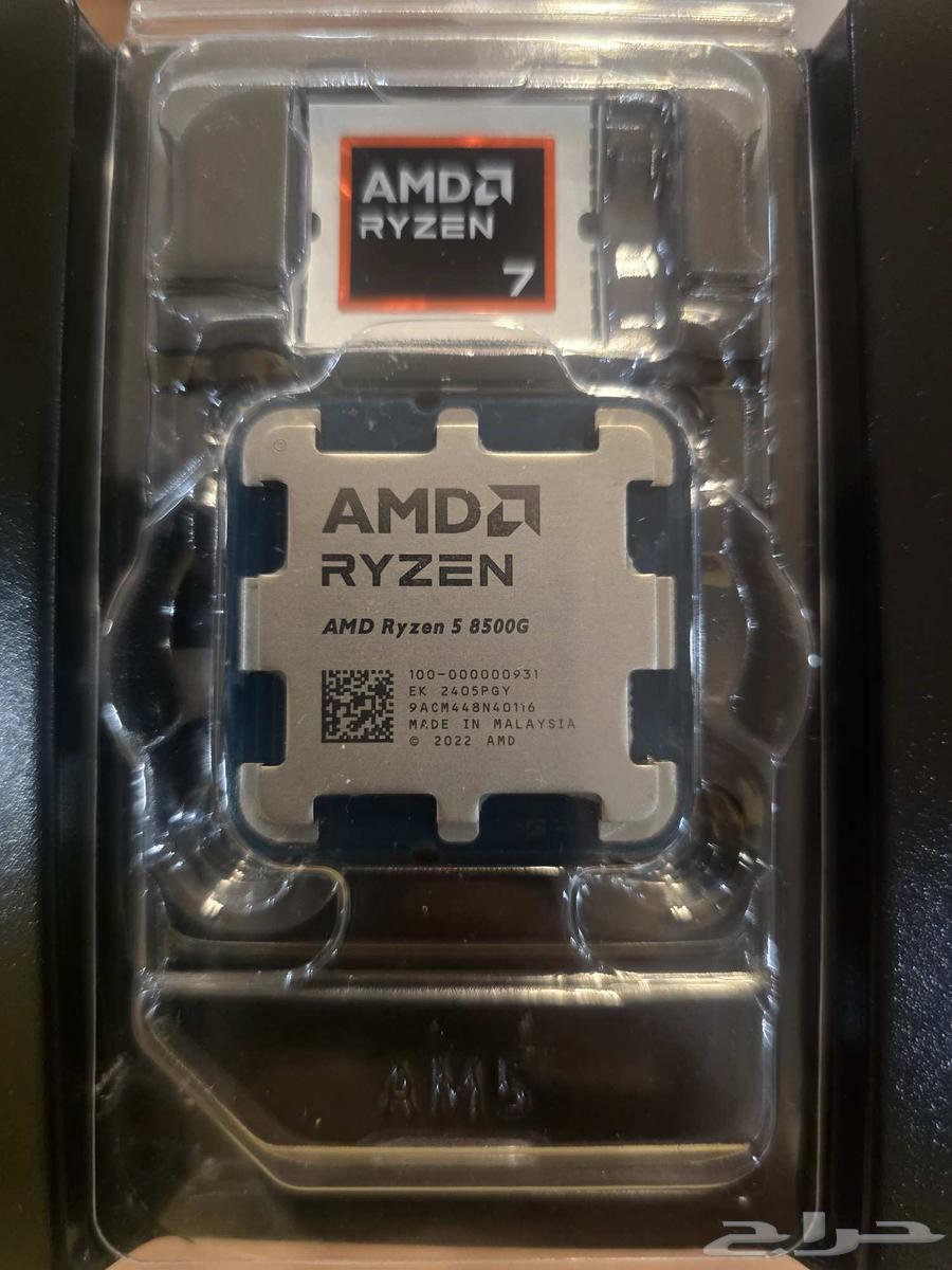 Clean used Ryzen 5 8500G processor64485051203586110