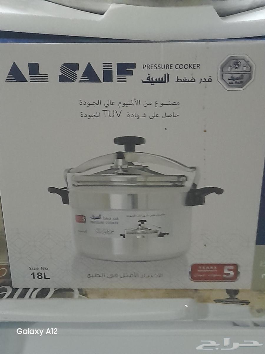 جدر ضاغط كبير64478995085315114