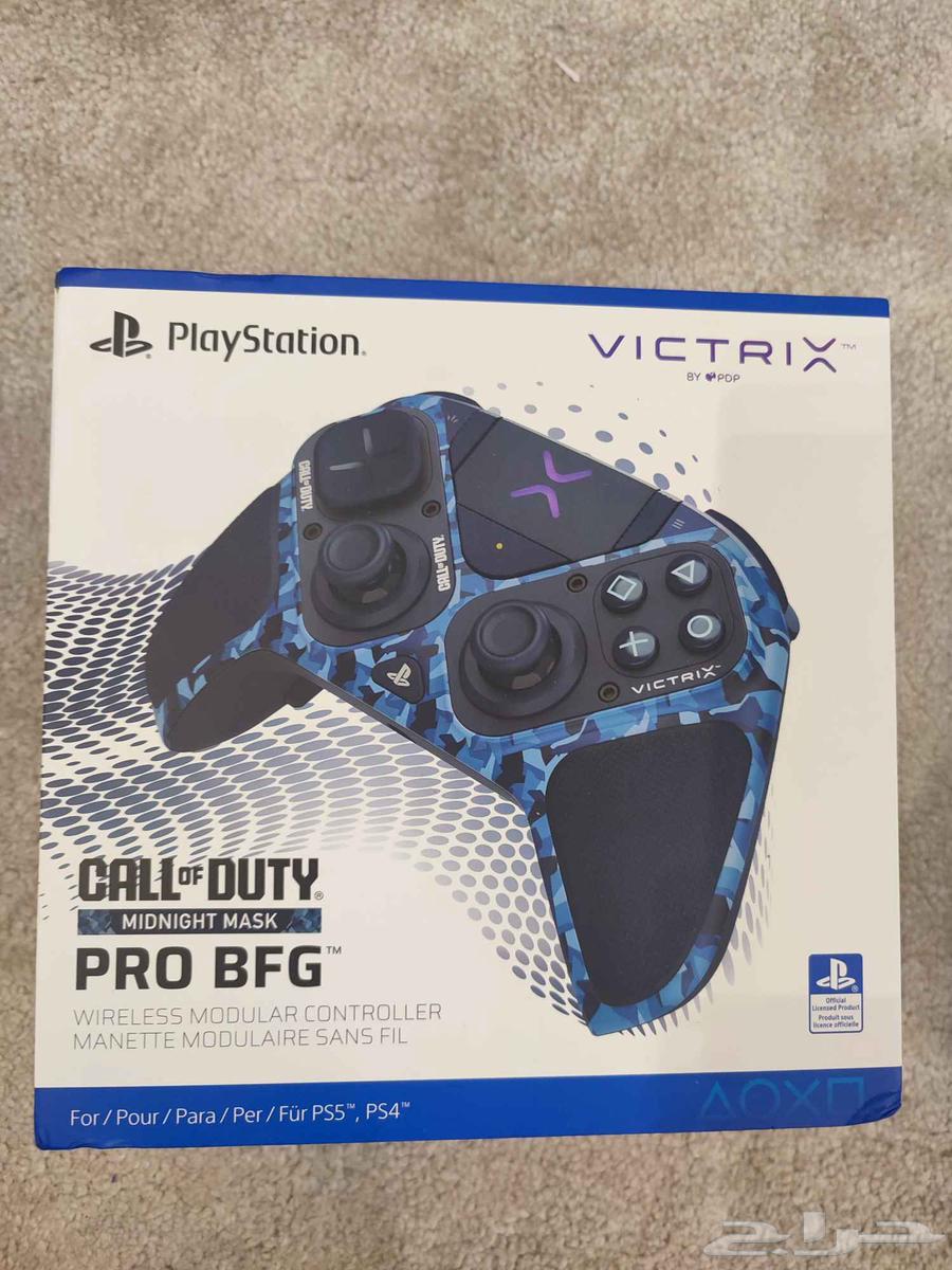 Professional VICTRIX controller64485297812353110