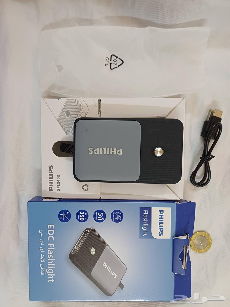 كشاف مصباح يدوي شحن usb فيليبس شدته 350 لومن 5 انظمة64413071115779111