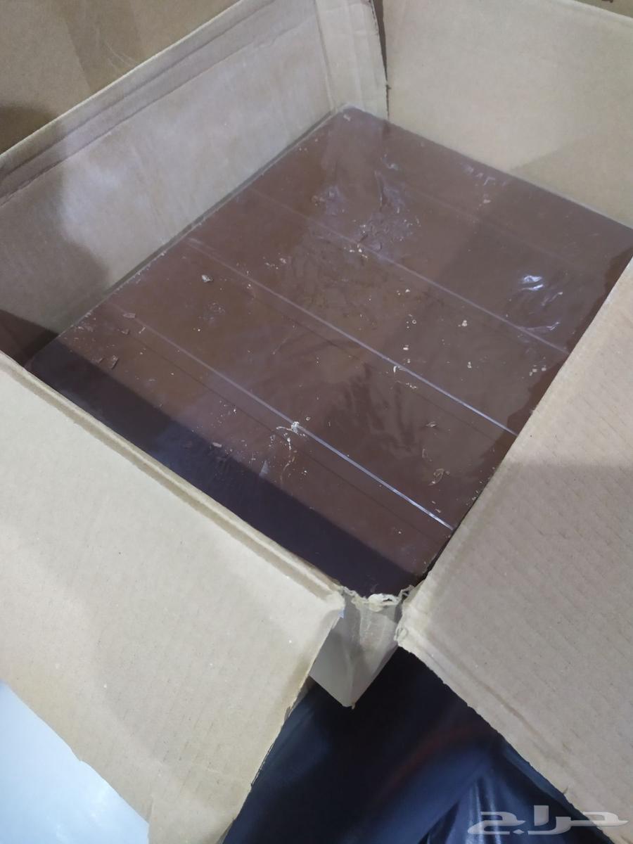 Milk Chocolate Block Raw64485474582785111