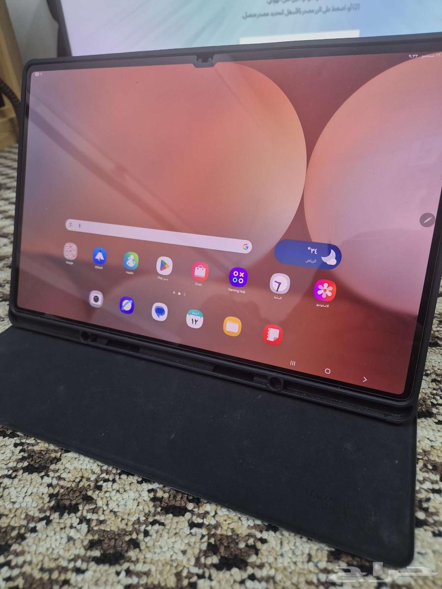 جلكسي تاب S10 الترا الجديد64480345603459110