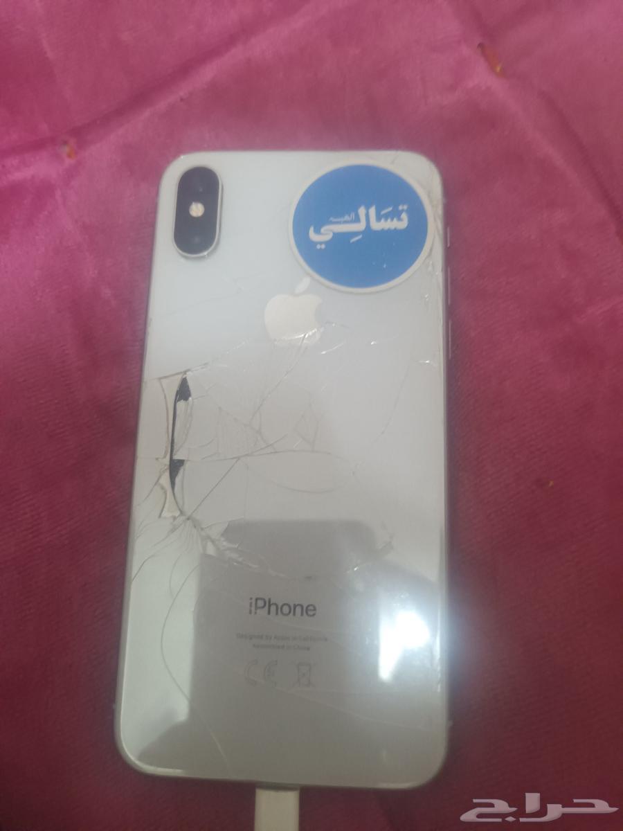 ايفون مقفل الايكلود64479701689347111