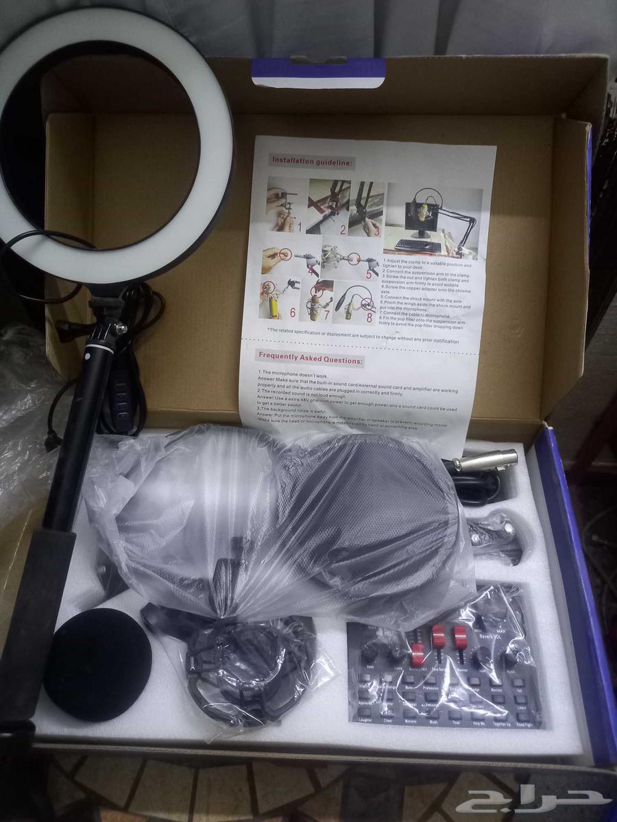 Professional microphone for social media with USB splitter and lighting for 100 SAR64479383400323111