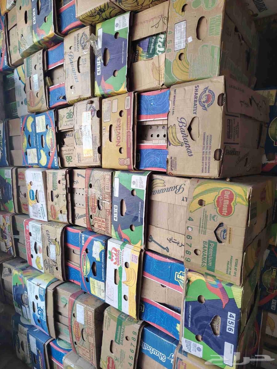 Empty banana carton, price 3 riyals, available in Al-Kharj and Al-Qassim64482050745857114