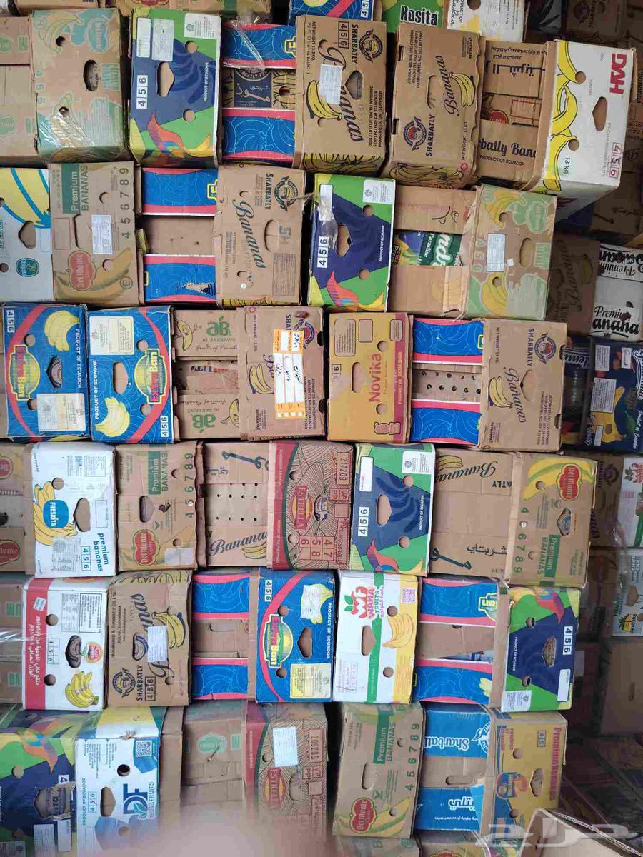 Empty banana carton, price 3 riyals, available in Al-Kharj and Al-Qassim64482050745857111