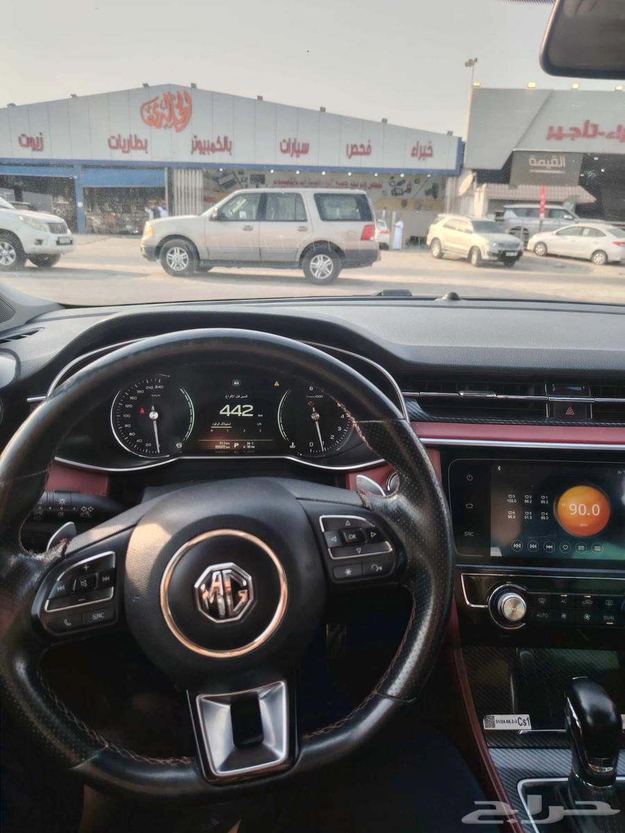 ام جي64654332598146110