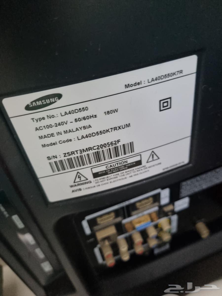 كومدينه وشاشه وسير كهربائي وكرسي مكتب64481736472577110