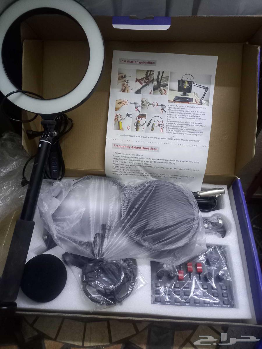 Professional microphone for social media with USB splitter and lighting for 100 SAR64479383400323110