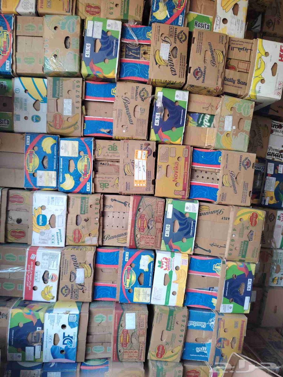 Empty banana carton, price 3 riyals, available in Al-Kharj and Al-Qassim64482050745857110