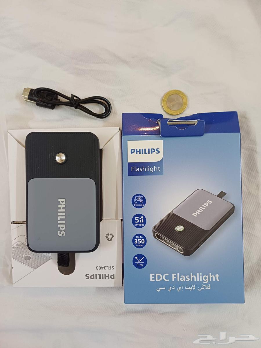 كشاف مصباح يدوي شحن usb فيليبس شدته 350 لومن 5 انظمة64413071115779110