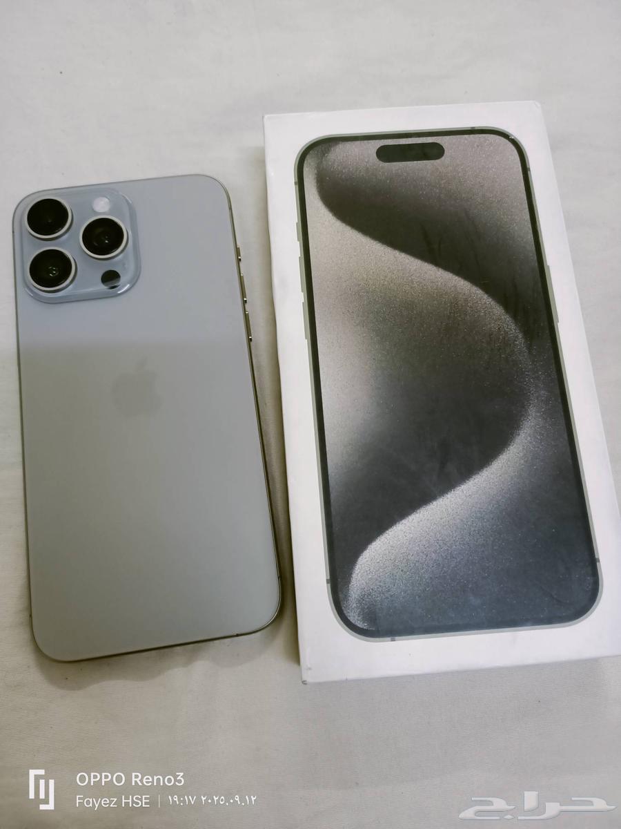 New iPhone 15 Pro Max64484443607042111