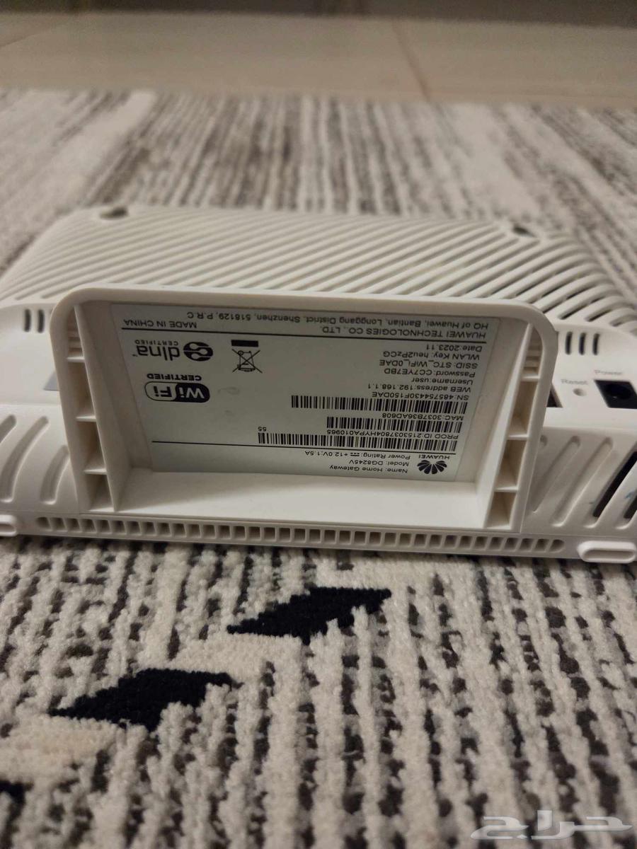 Clean STC modem64485065042947111