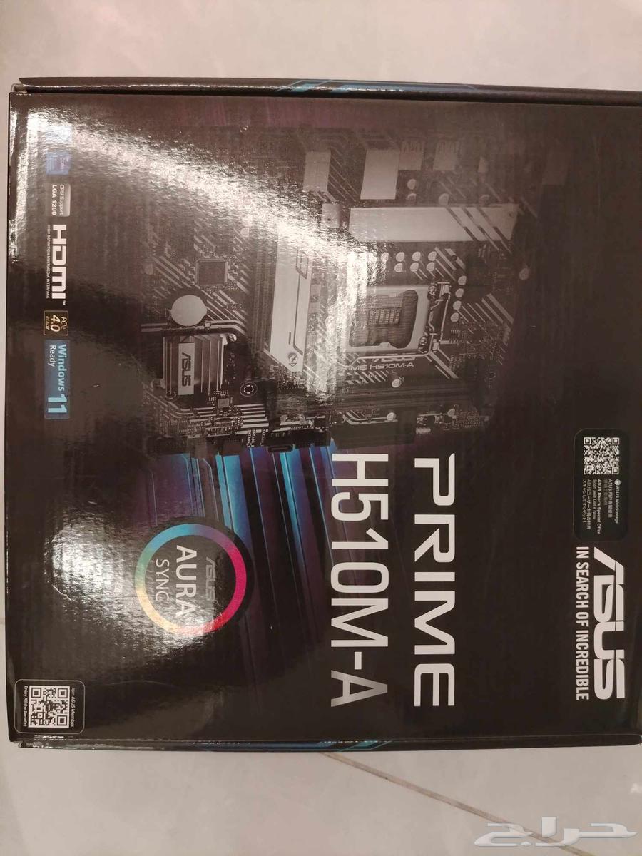 بي سي قيمنج للبيع السعر 4500ريال و غير قابل للتفاوض64484758984963111