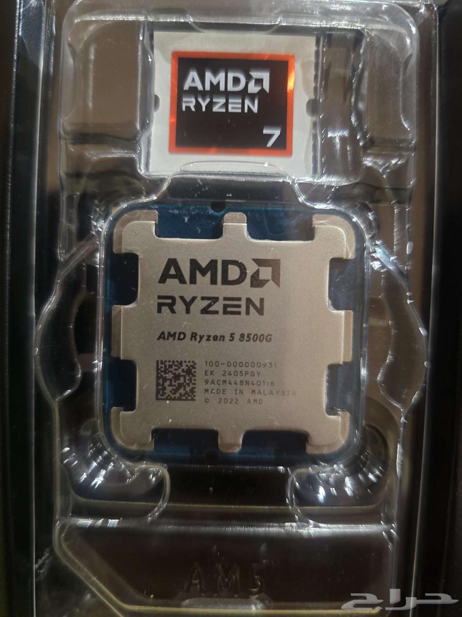 Clean used Ryzen 5 8500G processor64485051203586111