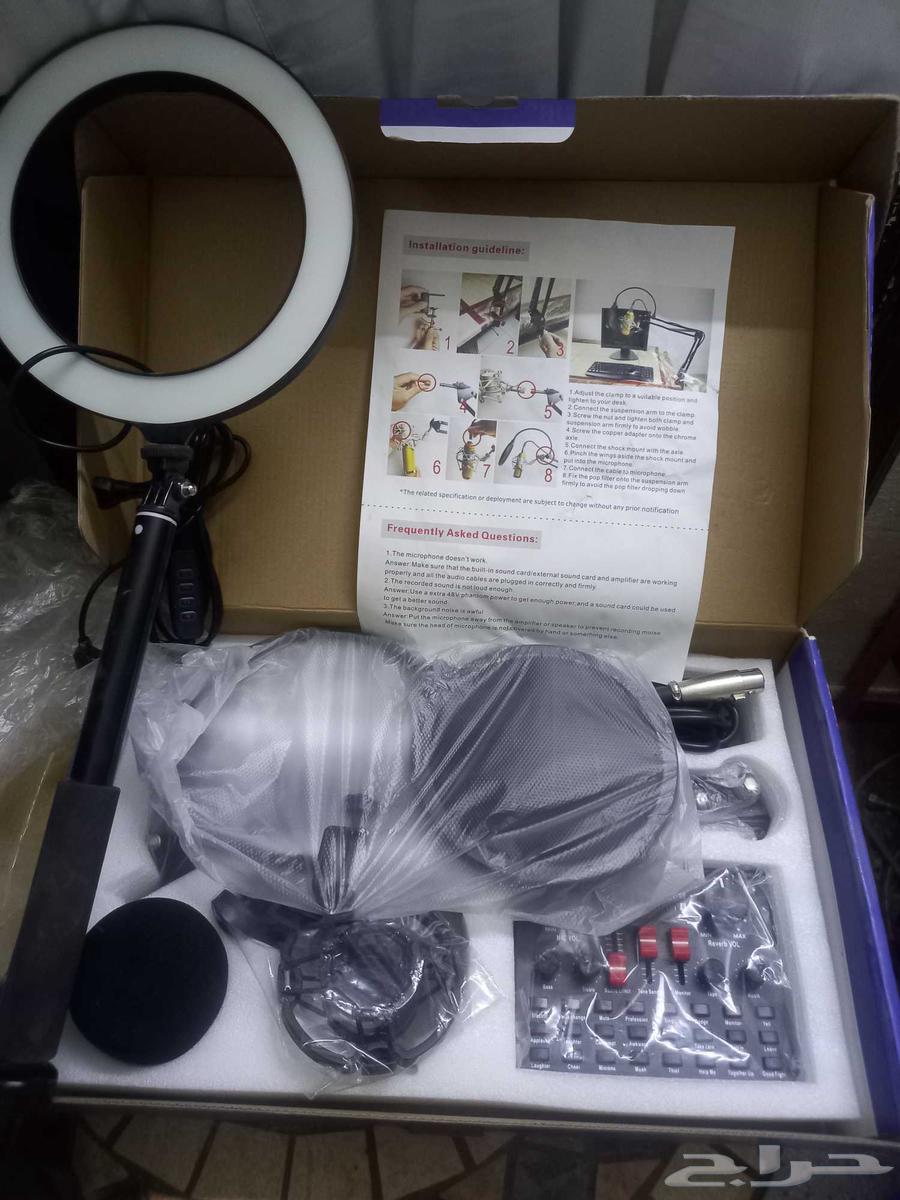 Professional microphone for social media with USB splitter and lighting for 100 SAR64479383400323112