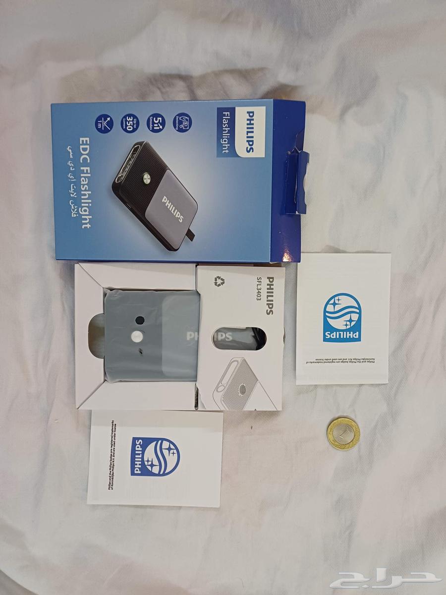 كشاف مصباح يدوي شحن usb فيليبس شدته 350 لومن 5 انظمة64413071115779112