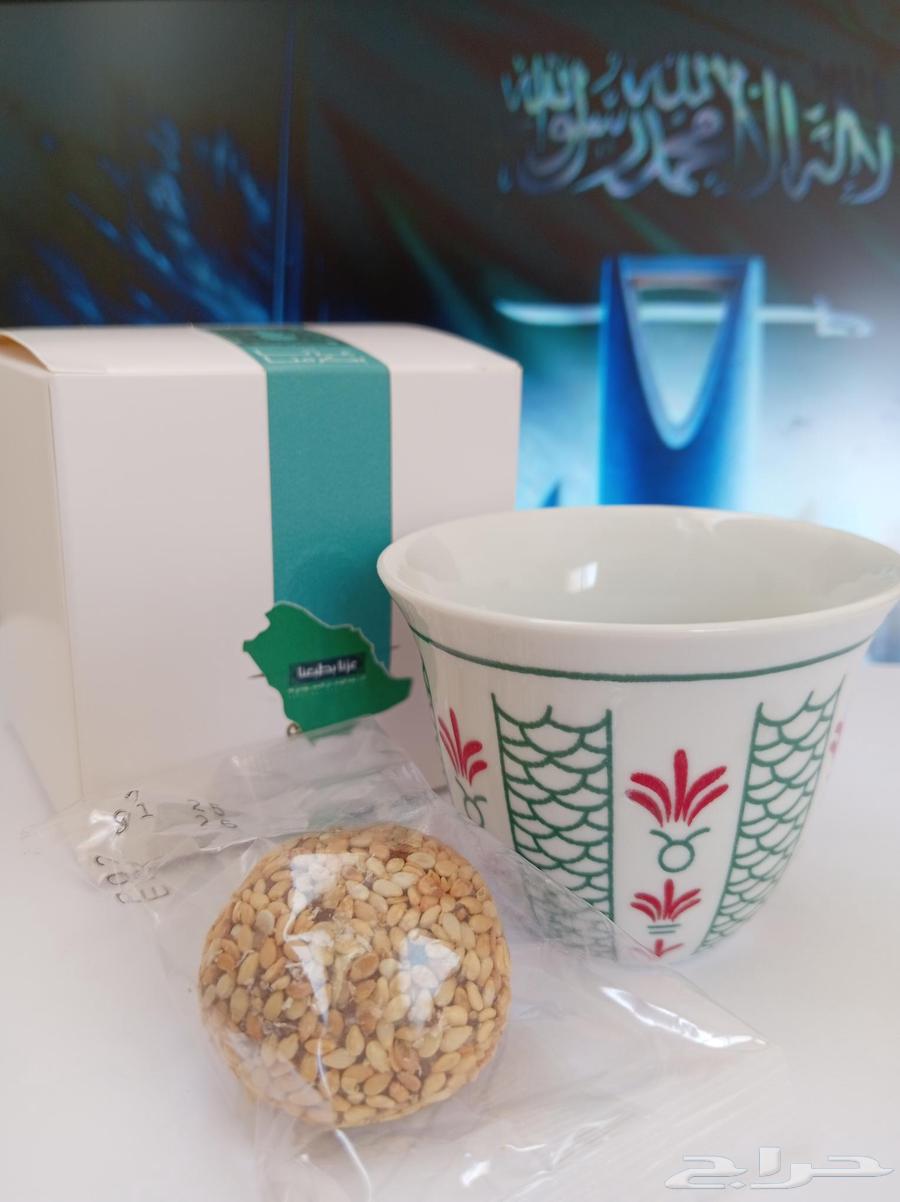 توزيعات اليوم الوطني64482376901633111