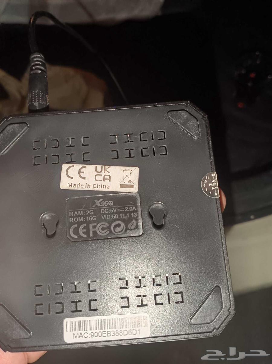 x96 receiver used for one year, considered new64486246646786111