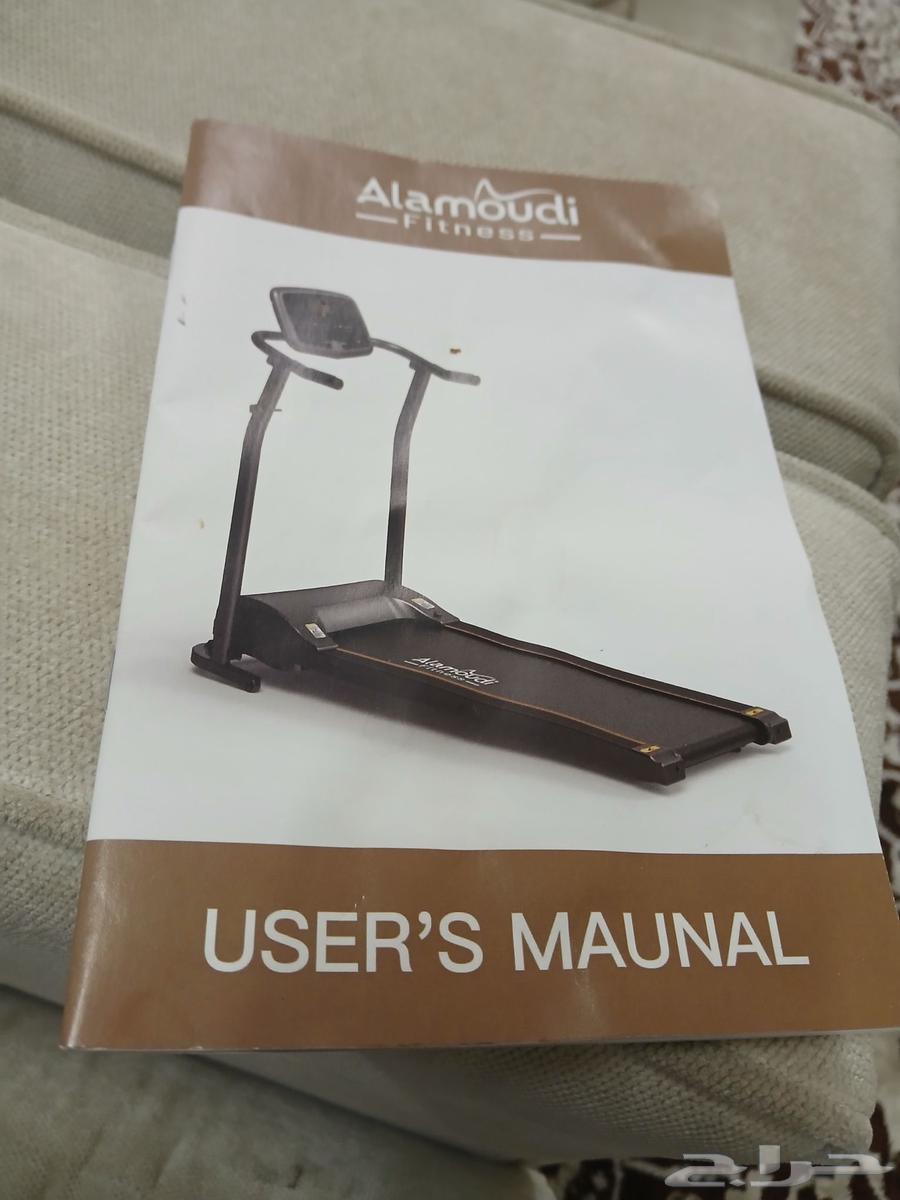 Almost new walking device64484116461826112