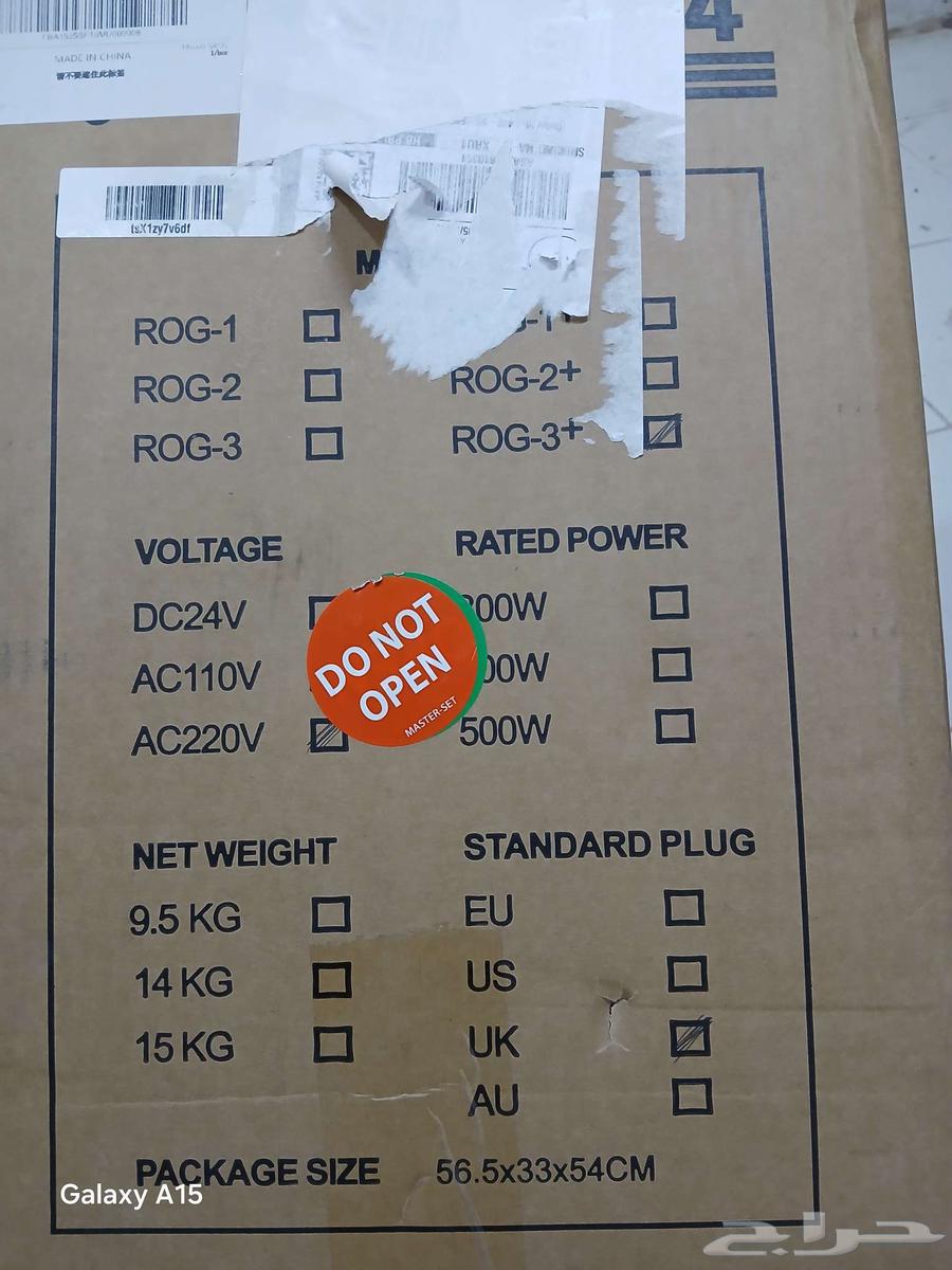 مكيف فريون محمول64484348634115113