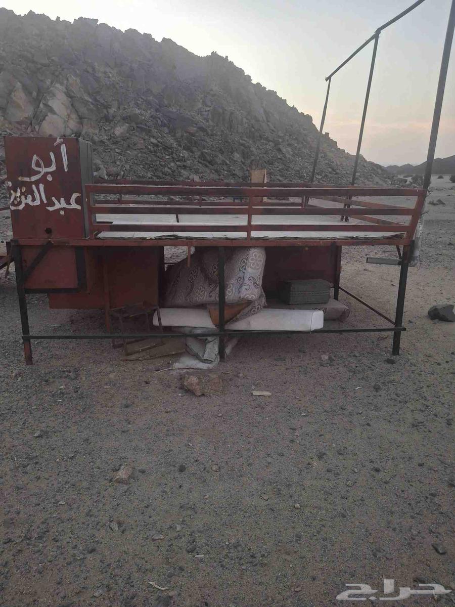 Iron session designed for sale64481996732929113