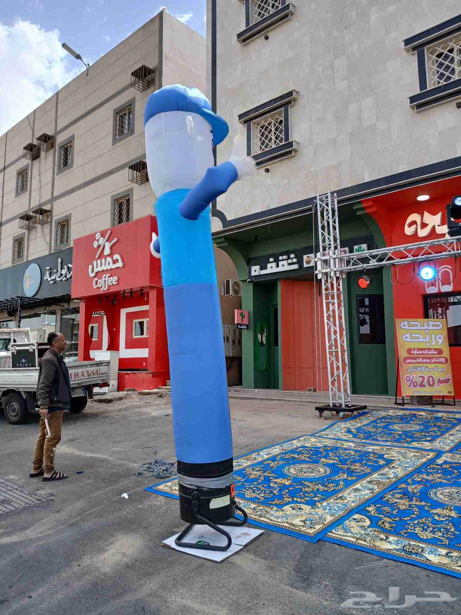 Opening Stores64481332497923113