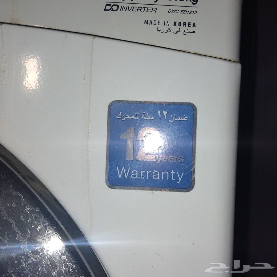 Daewoo 11 kg automatic washing machine without any defects64485861274625113