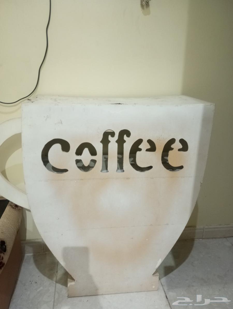 خزانة قهوة جديدة نظيفة64484995526786110