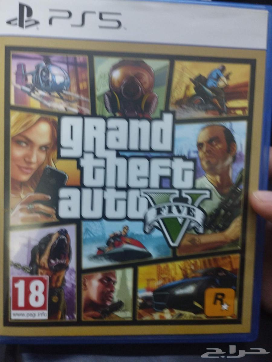 جراند فايف64481264395907110