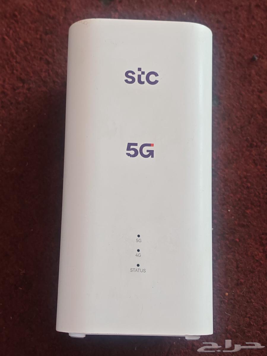 stc 5g router clean64480922320387110