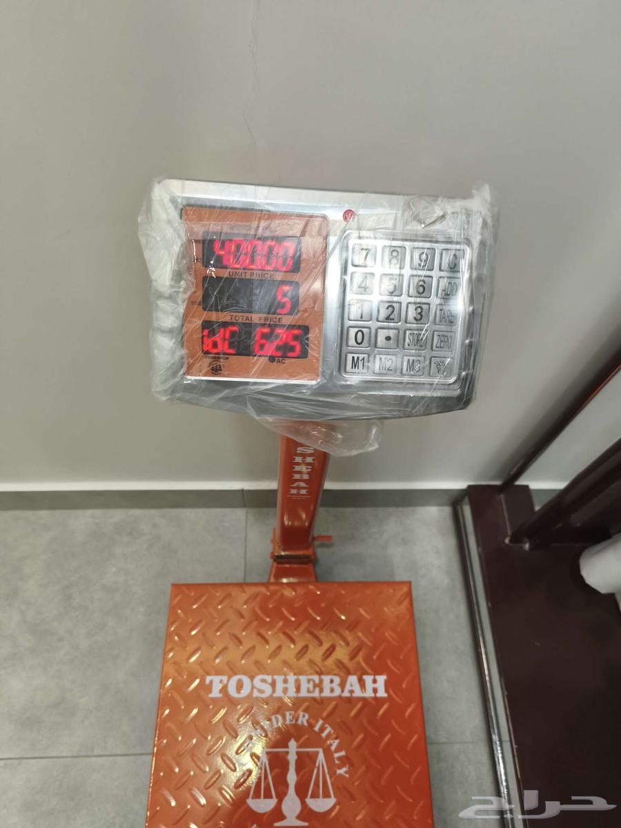 ميزان اكتروني 400 كيلو64481005072643111