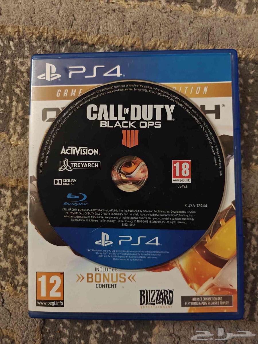 شريط بلاك اوبس 464480991646211110