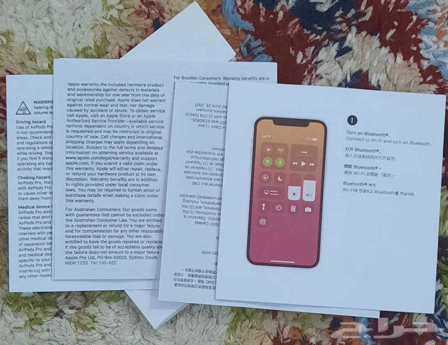 سماعات بلوتوث AirPods Pro نظيفة وأصلية64481914441987114