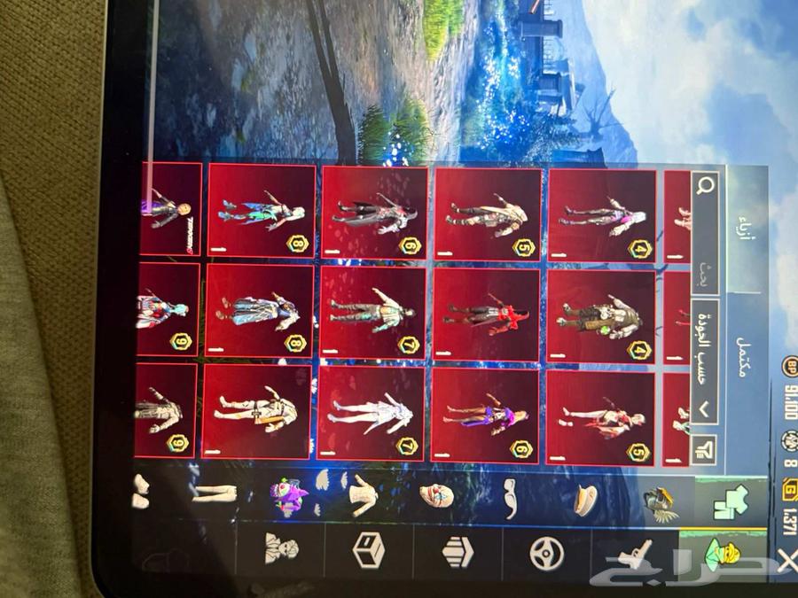 حساب ببجي للبيع عالميه64485243114626112