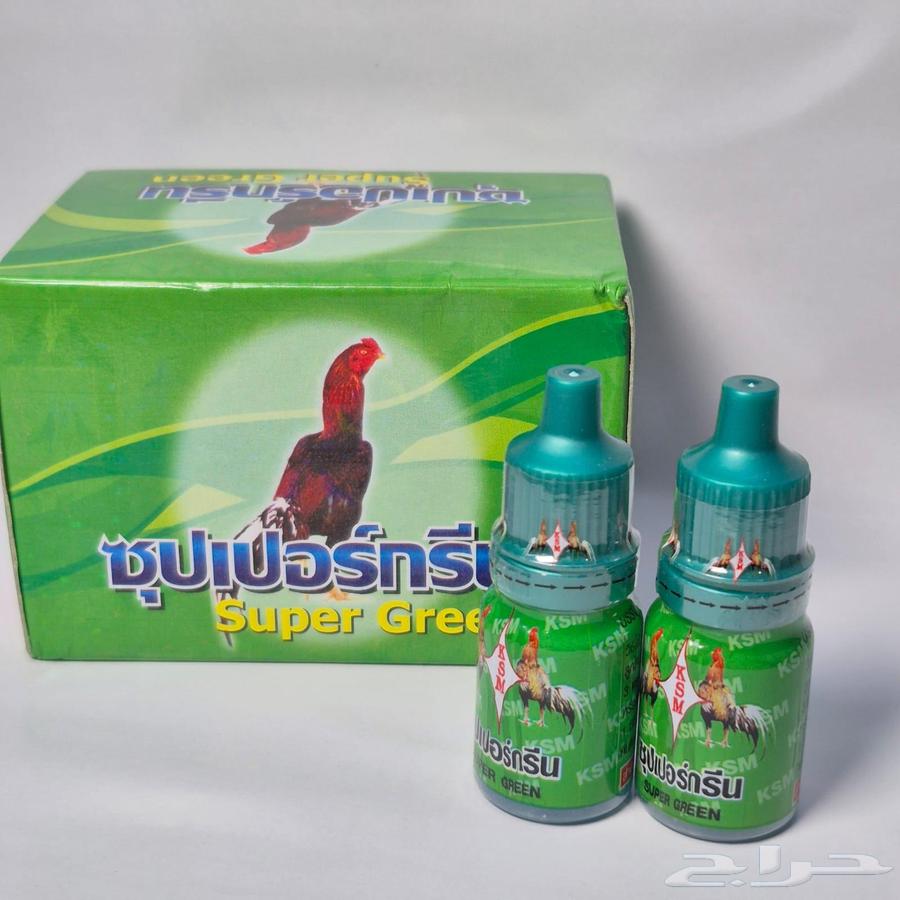 The Green Drop64481941769731113