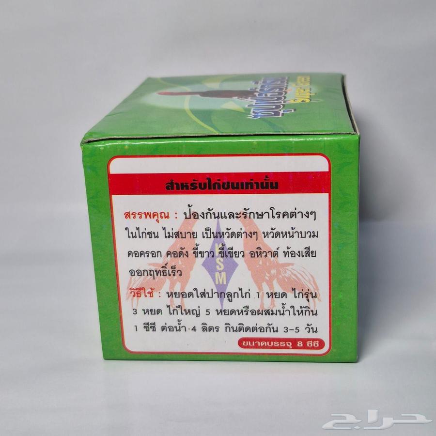 The Green Drop64481941769731110