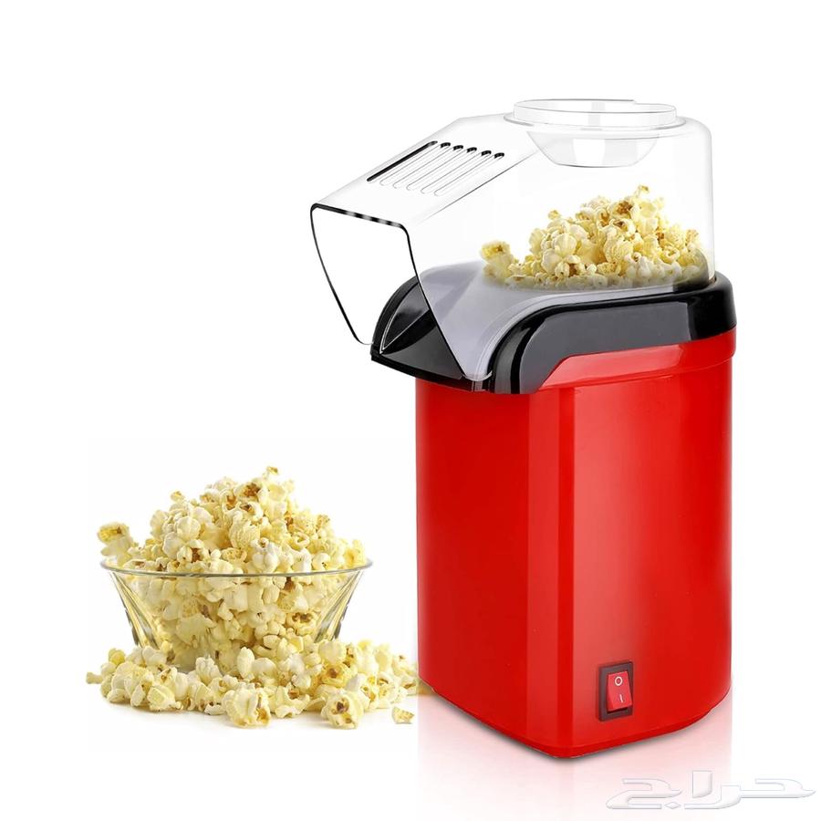 The Magical Popcorn Maker64481403024770114