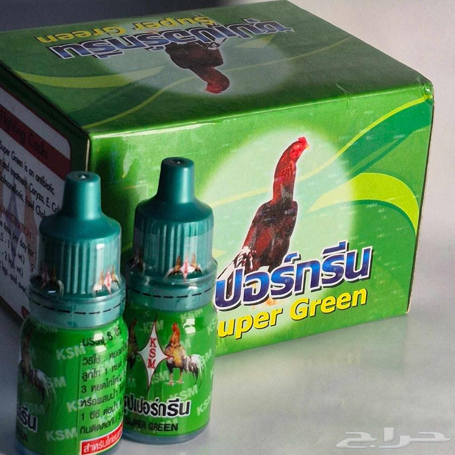 The Green Drop64481941769731111