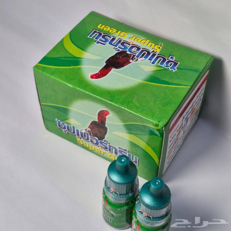 The Green Drop64481941769731112