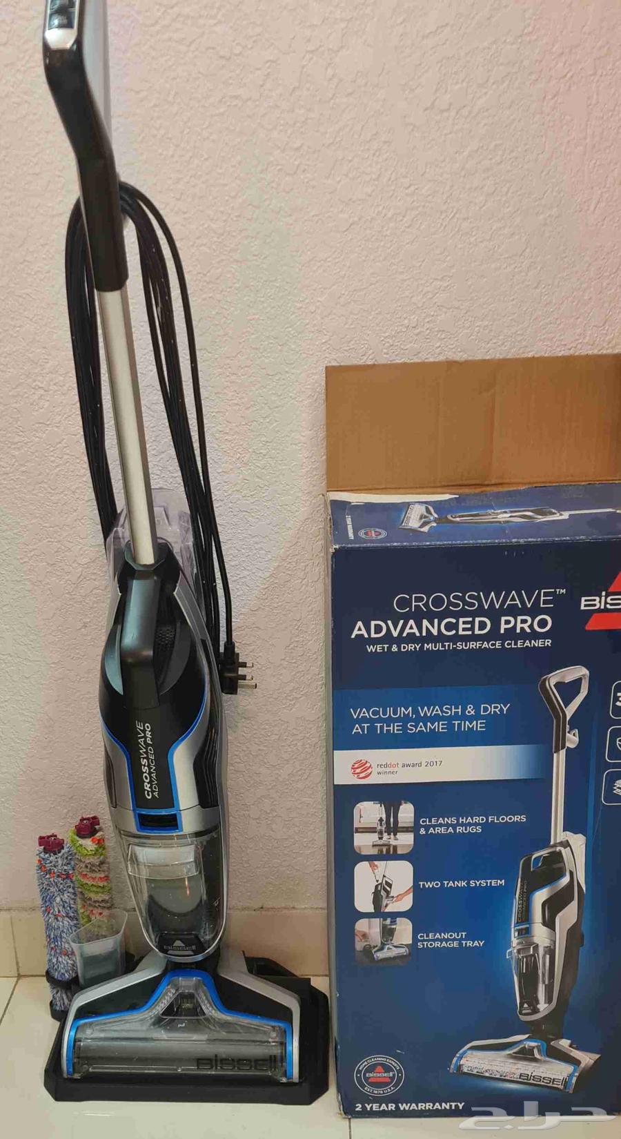 مكنسة بيسل كروس ويف ادفانس برو64482430656642110