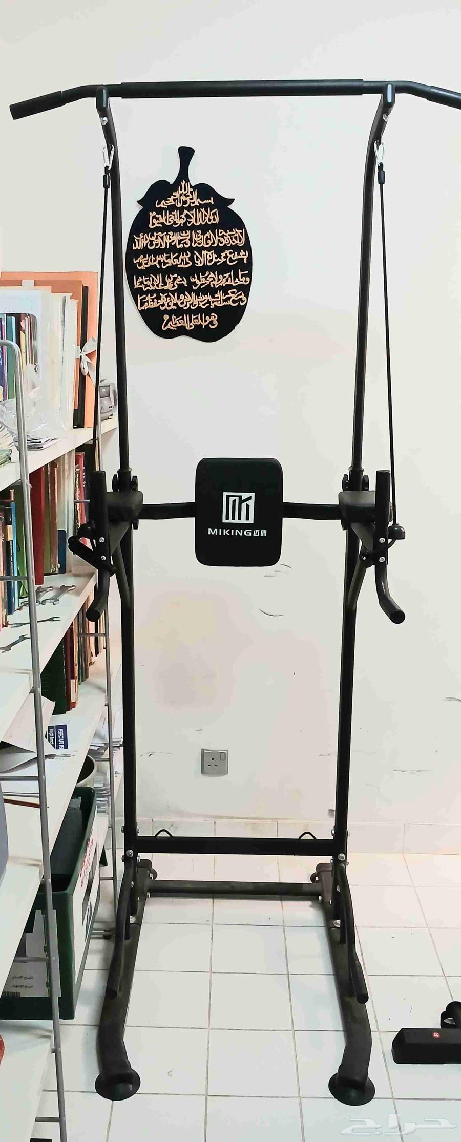 جهاز العقلة Power Tower PullUps Dips PullUp and Dip Station64480291233153110