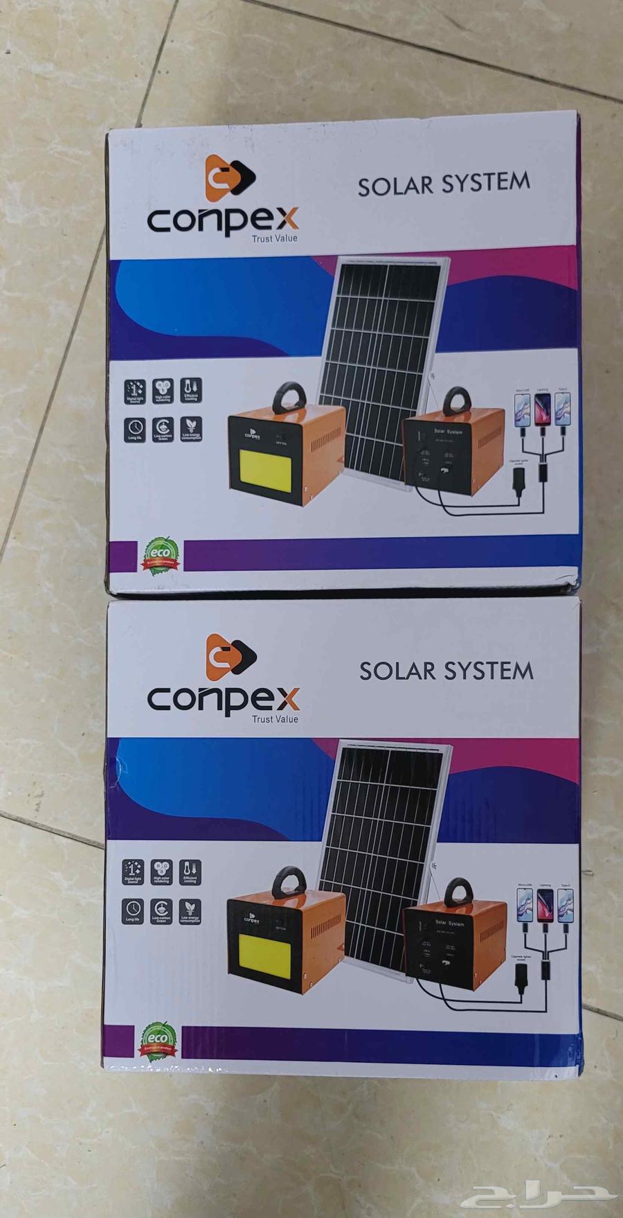 Two stations in the box, a fast charging station with small size and easy to place64485515881857111