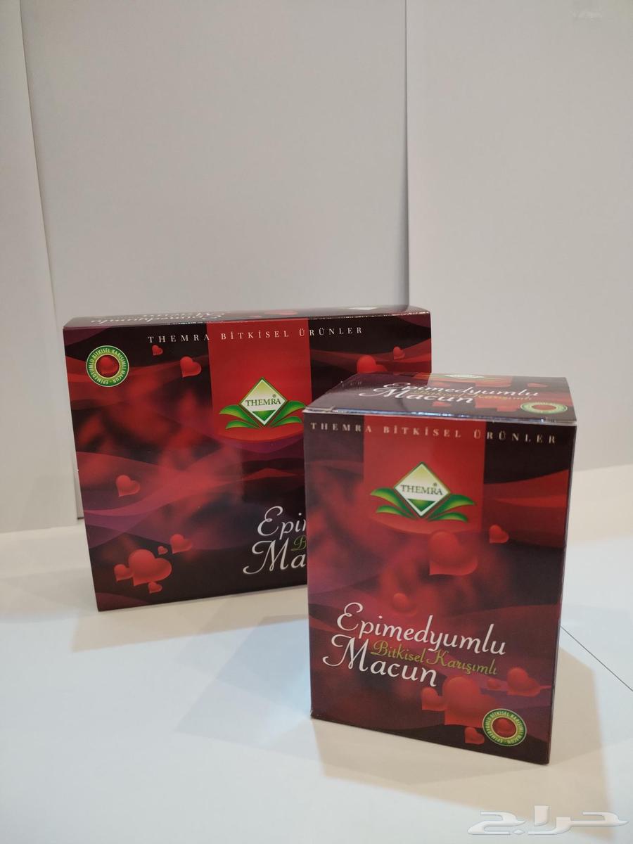 عسل تركي الاصلي (الابيميديوم) علب وظروف بسعر الجملة64483598441473110