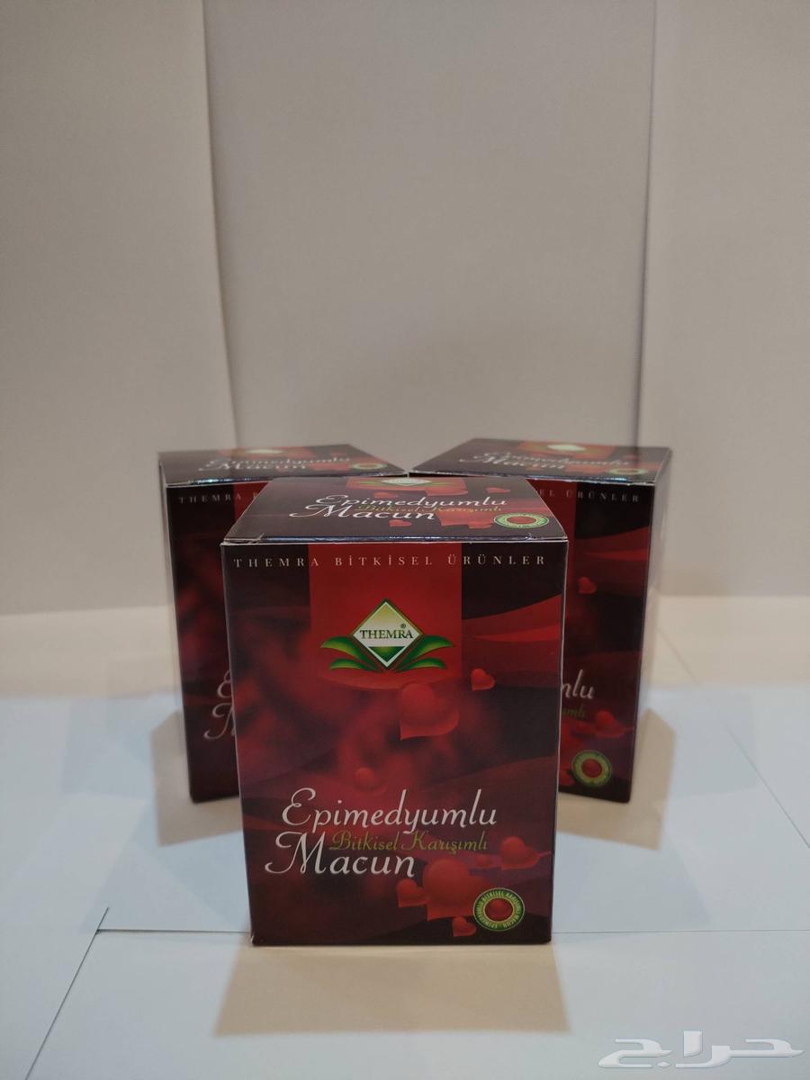 عسل تركي الاصلي (الابيميديوم) علب وظروف بسعر الجملة64483598441473111