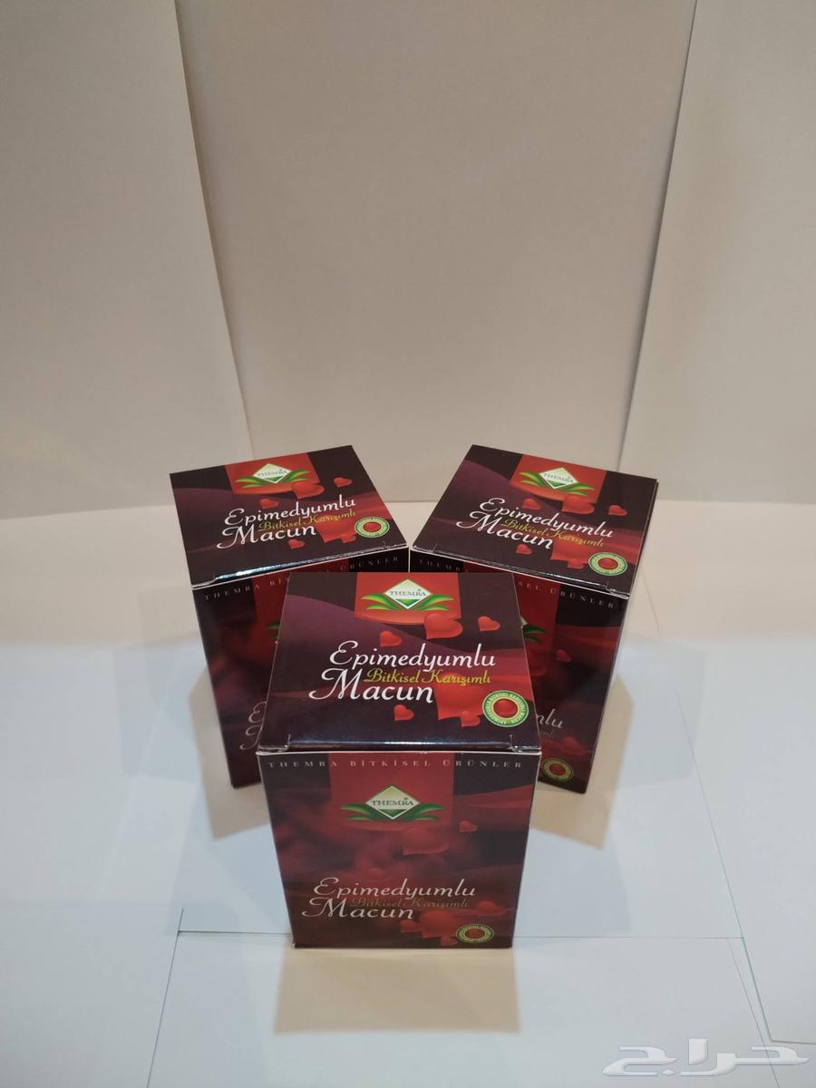 عسل تركي الاصلي (الابيميديوم) علب وظروف بسعر الجملة64483598441473112