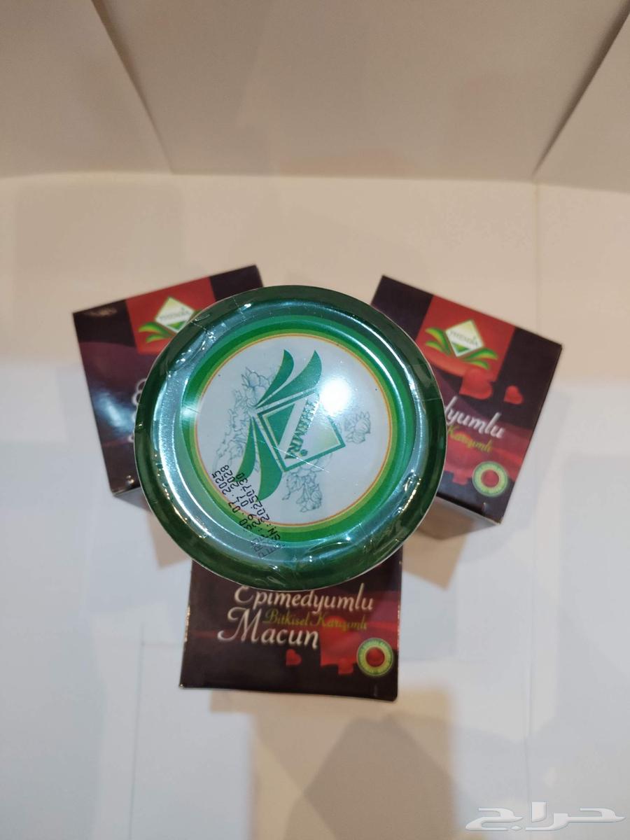 عسل تركي الاصلي (الابيميديوم) علب وظروف بسعر الجملة64483598441473114