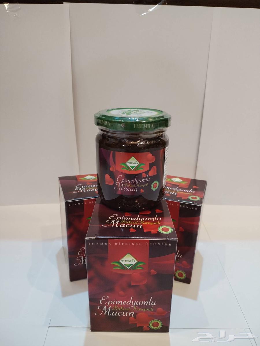 عسل تركي الاصلي (الابيميديوم) علب وظروف بسعر الجملة64483598441473113